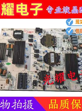 原装 麦格米特 MP380HSL-5Q54 电源板适用于广告机 MP330HSL-5R62