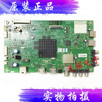 原装创维主板5800-A8A190-0P30