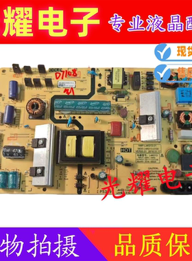 原装松下TH-43FX600C电源板168P-L4K013-01 5800-L4K013-0100
