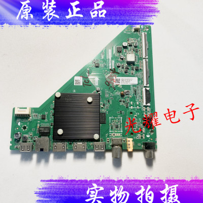 原装TCL55V6EA主板TD.T963