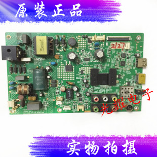 康佳LED32F1160CF/1100CF主板35020406屏616/484/605YT插口电路板