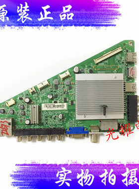 飞利浦43PFF5650/T3主板715G7204-M0E-000-004Y屏TPT430H3电路板
