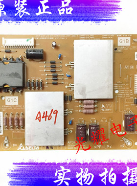 索尼KD-65X9000C恒流板APDP-180A1 A APDP-202A1 2955020504