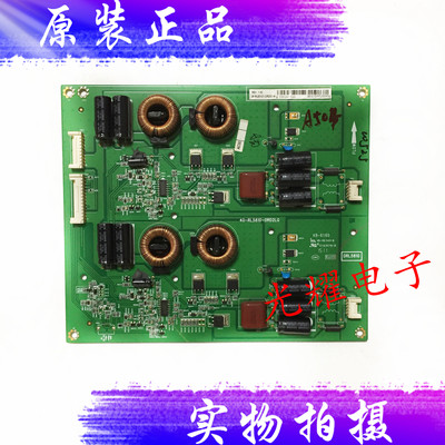原装TCL L55H9600A-CUD 恒流板背光板40-RL5810-DRD2LG电路板