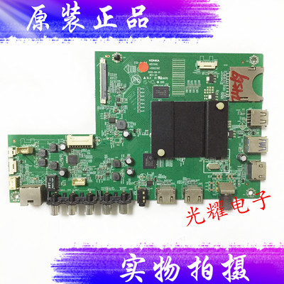 康佳LED55G9200UA55UA58U主板