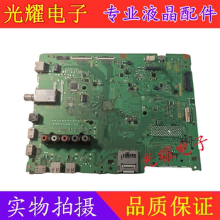 原装松下TH-55AS670C主板 TNPH1077 1A 配屏LC550DUF VGF1电路板