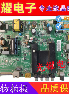 原装康佳LED32SI 32M60A K35A主板35021076屏2713 3128 3251 3188