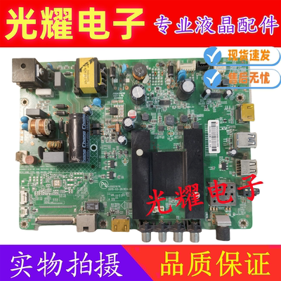 原装康佳LED32SI 32M60A K35A主板35021076屏2713 3128 3251 3188
