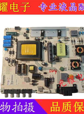 海信LED42K30JD LED39K20D电源板RSAG7.820.5338/ROH电路板