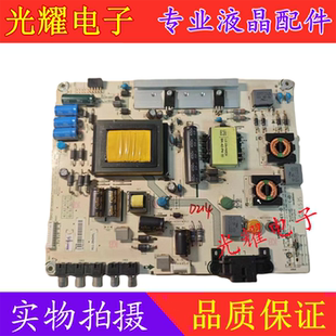 海信LED42K30JD LED39K20D电源板RSAG7.820.5338/ROH电路板