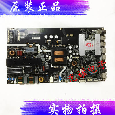 原装夏普主板MSA638H-ZC01