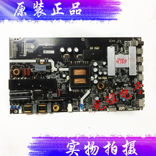 原装夏普主板MSA638H-ZC01
