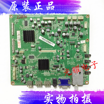 长虹3D43/3D48AA9000I 主板JUC7.820.00051495屏LTA430/480HW01