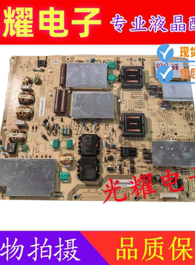原装夏普电源板DPS-383AP DPS-422BP-1 A RDENC1028MPPZ 现货