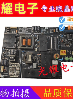 小米电视L49M2-AA电源板AMPC200-140XML电路板