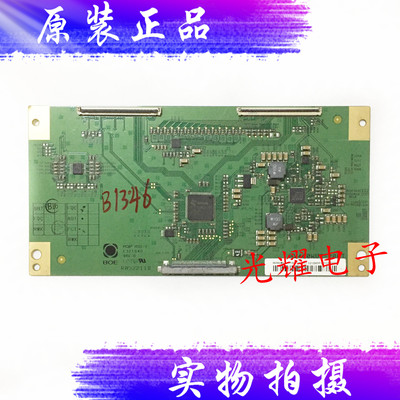 康佳LED46R5100DE 逻辑板HV460WU2-200T 电路板