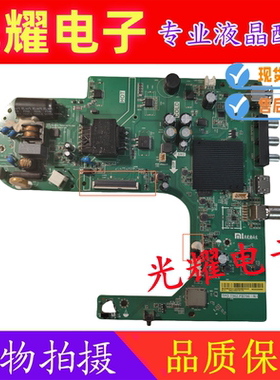 原装小米红米L32R6-A L32R8-A主板TPD.T962.PB796 N -L32R6-A-HK