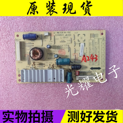 创维42E600F 42E680E 42E760A恒流板5800-P42DWM-0160/0170/0180