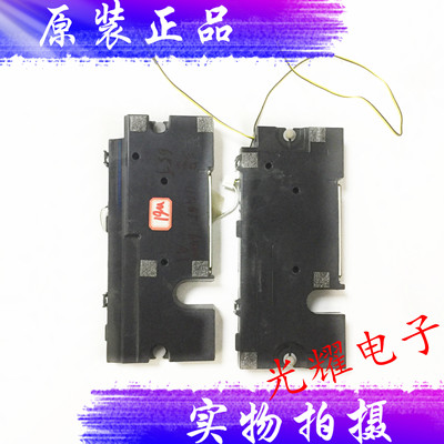 原装三星UA65H6400AJ 喇叭 扬声器BN96-30334E/A 6欧 10W 电路板