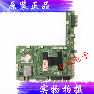 原装海尔LD46U6000主板0091802463屏J460FWSE01电路板