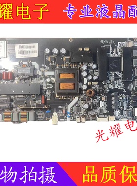 原装风行FD555IA/49液晶主板A68-1K21681 A0配屏LSC490FN04测试好