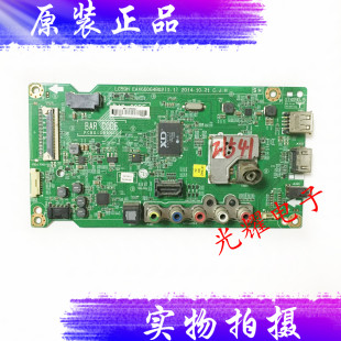 1.1 屏LC430DUY NC430EUN电路板 43LF5400CA主板EAX66064802