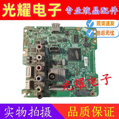 三星UA32F4008AR液晶电视主板BN41-01983A屏CY-HF320AGEV2H