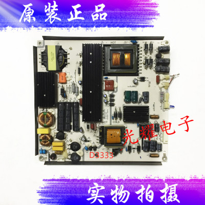 原装康佳LED55G550电源板LK-PL580208C CQC04001011196 LKP-PL281