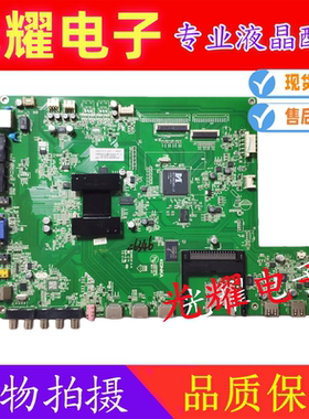 康佳LED43/46/48/50X6000D 42X8000PD主板35015810屏V500HK1-LS5