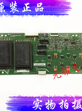 TCL L42M61F 恒流板VIT71872.50 L0GAH HIGH VOLTAGE电路板