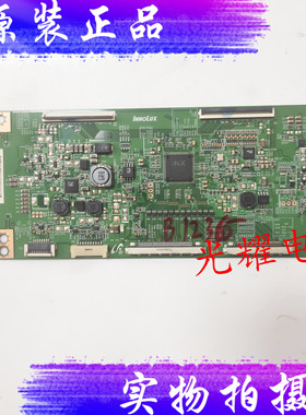 原装海信LED50K700U逻辑板MV-0S94V-0 E88441芯片IN3901A电路板