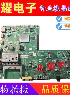 海信LED47T29PR3D(BOM1)152896电视主板RSAG7.820.4115屏LC470EUD