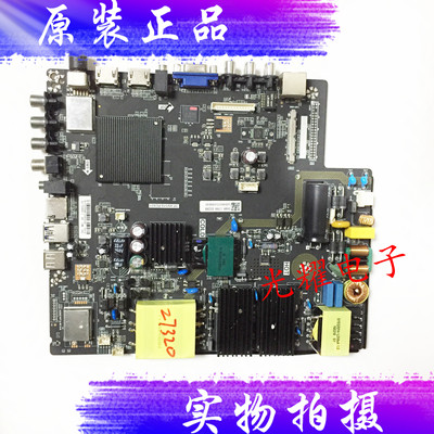原装三洋55CE58100主板TP.HV510.PC821配屏T550QVN02电路板