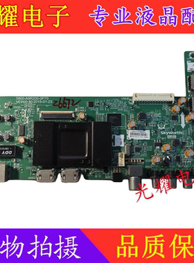 先锋LED-43B800S电视主板5800-A9R200-0P60/0P50LC430DUY-SHAI