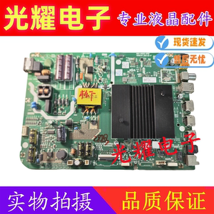 原装松下TH-43GX680C主板5800-A9S61Z-0P00屏SDL430WY