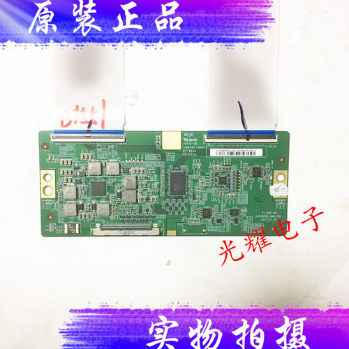 原装索尼 KD-65X8000H逻辑板 47-6021321 HV550QUB-N5M-V02电路板