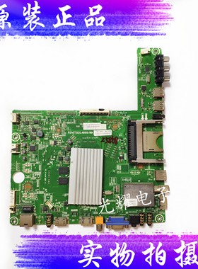 海信LED42K560X3D(B0M1)主板RSAG7.820.4899屏LC420EUN电路板