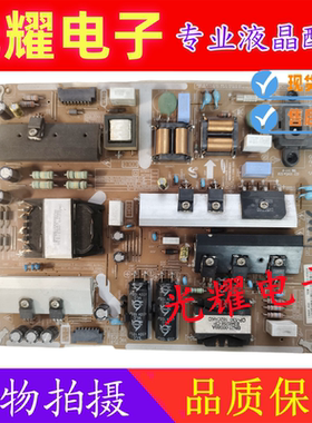 原装三星UA55KU6310JXXZ/6200J电源板BN41-02500A BN94-10712A/B