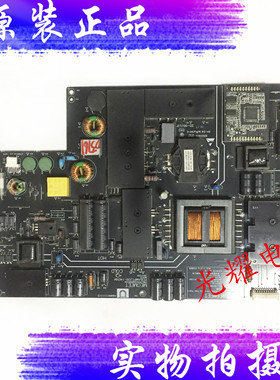 原装 小米 L49M2-AA 液晶电视电源板 AMPC200-140XM FSP204-2FS02