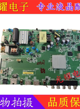 原装夏普LCD-40SF466A-BK主板1P-0172C00-2010屏S400DHB-2