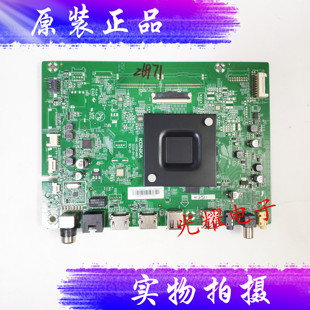 原装康佳75G3U 75P7 75D6S主板35024683配屏72000802YT 0766YT
