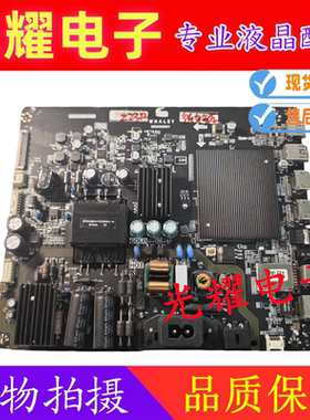 微鲸W43F W40D主板TP.WY51.PB751屏TPT430H3 LGW43F电路板