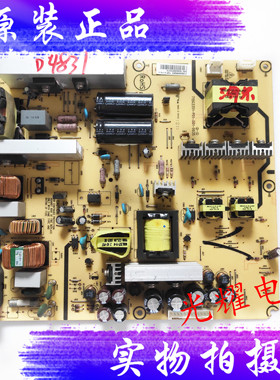 原装海尔L42DH83F 电源板715G3351-P01-001-003S电路板