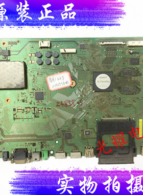 索尼KDL-46NX720/KDL-46HX820主板1-883-754-23 屏FDMY460LT01