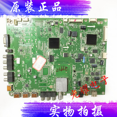 海尔 LE42A30 主板 0091802125 V1.3 屏 A420EFC-CA00电路板