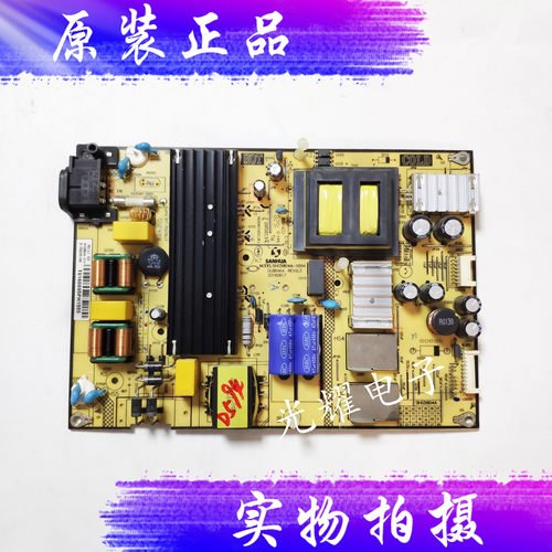 TCLD49A630U电源SHG5804A-101H