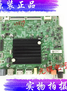 海信65E3F 65V1F-R主板RSAG7.820.10192屏HD650Y1U71-T0电路板