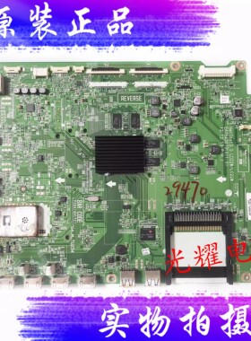 原装LG 47LM6600-CE液晶电视主板EAX64307910配屏LC470EUG电路板