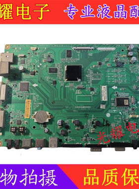 原装LG 47WL10MS 42WL10MS主板EAX65041907屏4LD470DUE