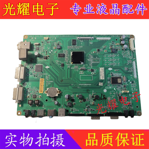 LG47WL10MS42WL10MS主板